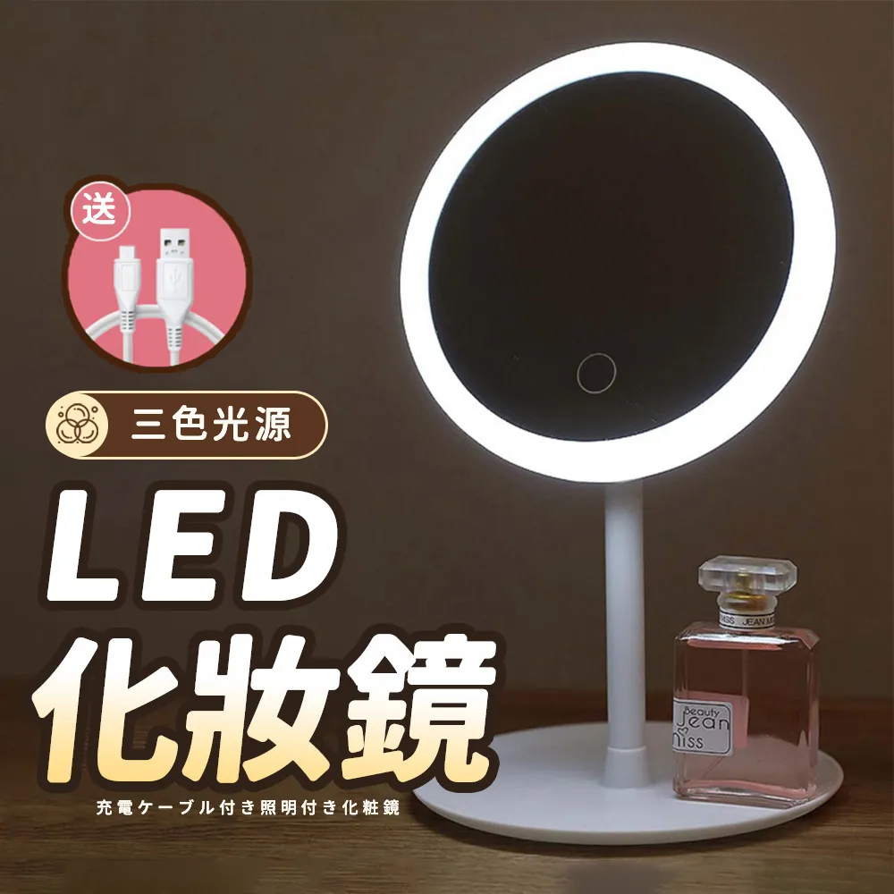 鏡子(5)~銅製~雕花~桌上型~化妝鏡.梳妝鏡~總高約31CM~懷舊.擺飾.道具 歷史價格詳細信息