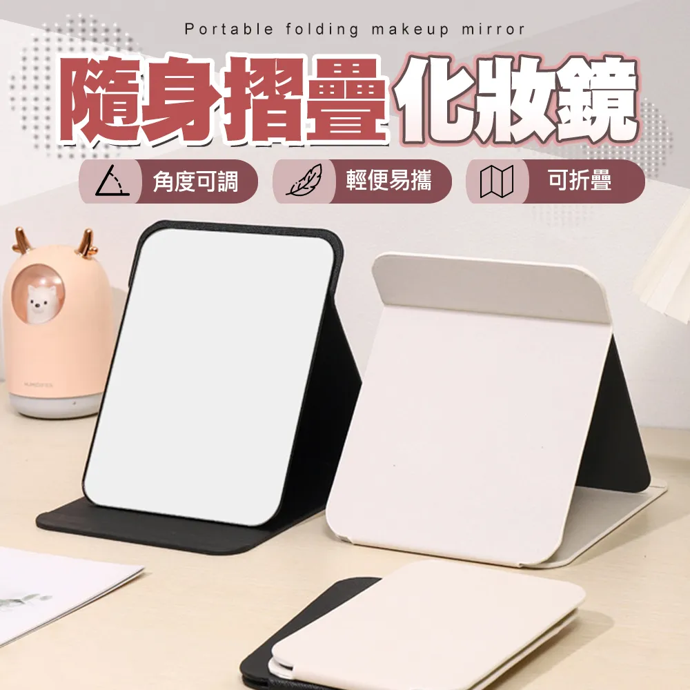 【樂邦】桌面電腦螢幕架(置物架 電腦架 收納架 桌上收納 增高架) 歷史價格詳細信息