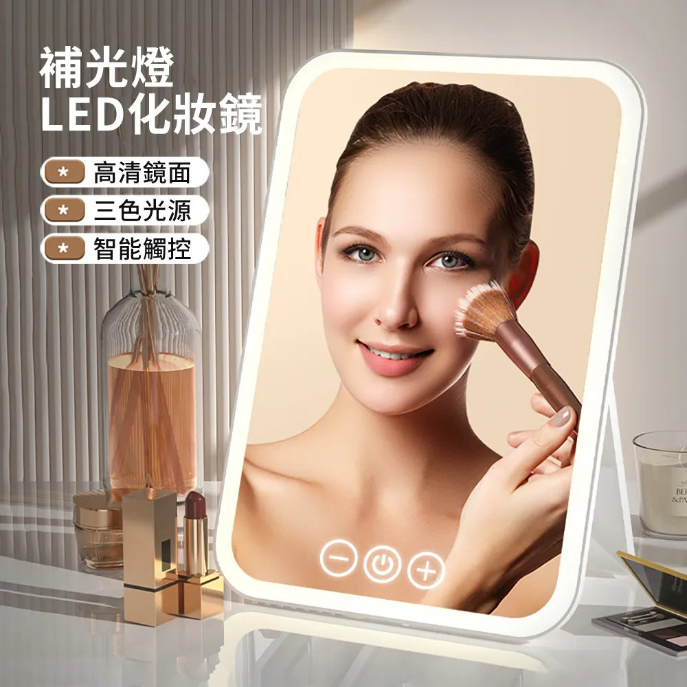 HADER LED七彩氛圍拍拍小夜燈 USB充電戶外氛圍燈 智能定时床頭燈 起夜哺乳燈 檯燈 歷史價格詳細信息