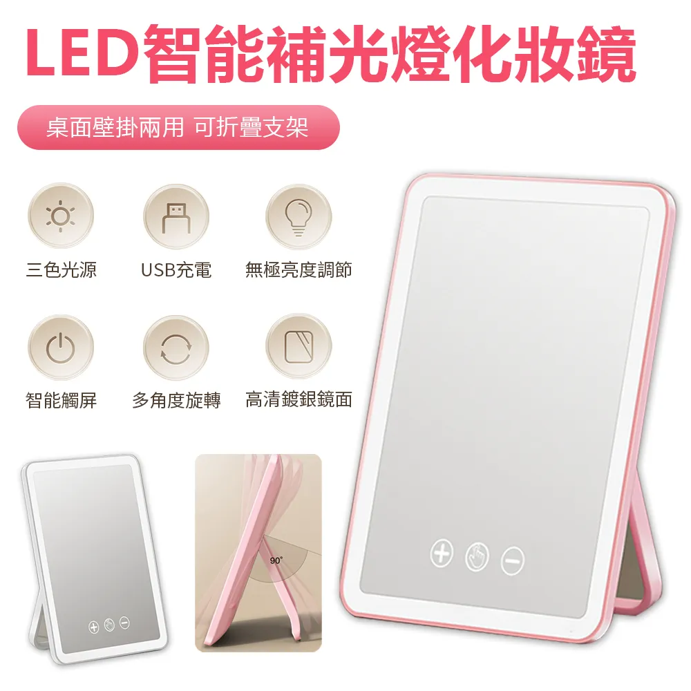 兩用折疊梳 便攜折疊梳 防靜電梳子 隨身髮梳 兩用梳子 折疊梳 梳子【DT STORE】【0013842】 歷史價格詳細信息