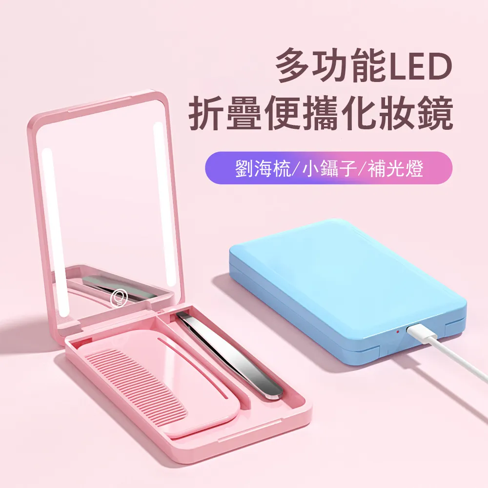 Gabor 掏耳護理指甲剪套裝 七件套 碳鋼修甲工具 銼甲刀/死皮推/掏耳棒/鼻毛剪/指甲鉗 歷史價格詳細信息