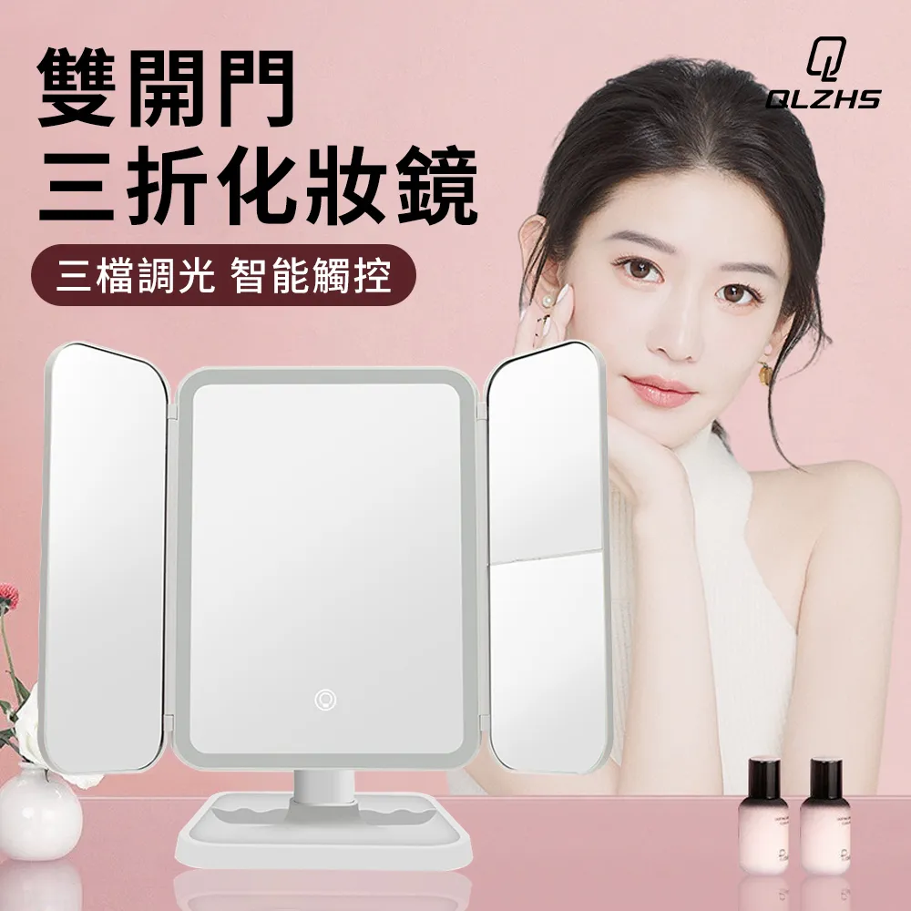 QLZHS 無線按壓式門鈴 老人緊急呼救器（M01） 歷史價格詳細信息