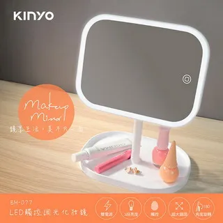 【KINYO】USB供電觸控雙頭共讀夾燈(自然光) 歷史價格詳細信息