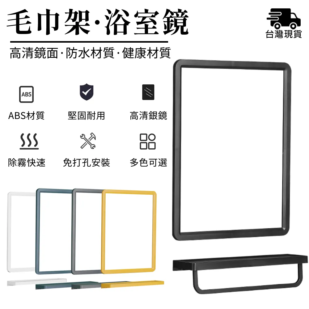 【常隆】梳妝鏡 化妝鏡 LED旋轉化妝鏡 智能日光化妝鏡（三色無極調光 高清大圓鏡） 歷史價格詳細信息