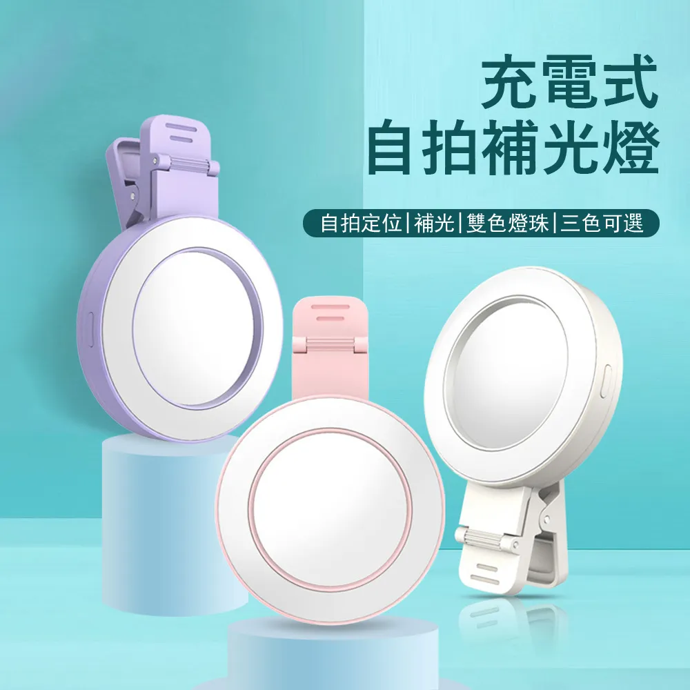 Kyhome 夾式LED學習護眼檯燈 智能觸控閱讀燈 三擋調光 學生學習桌燈 歷史價格詳細信息