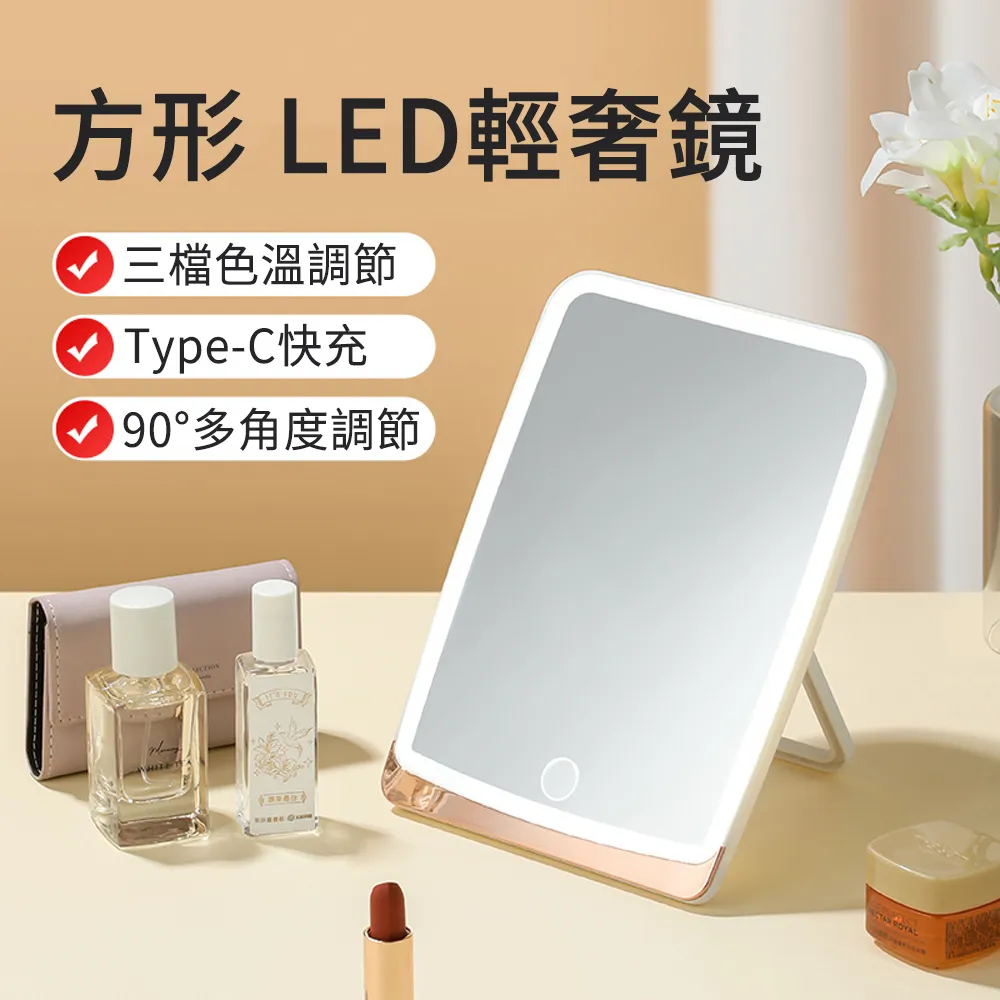 E.Co 梳妝台桌面旋轉化妝刷收納筒 化妝刷收納盒 歷史價格詳細信息