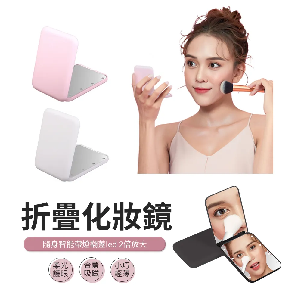 2折【化妝檯】香緹卡 CHANTECAILLE 迷你濃密羽絨睫毛膏Black 4g  效期 2022/03 紙盒裝 歷史價格詳細信息