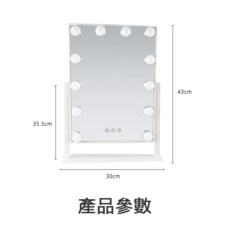 桌面台式梳妝鏡子方形帶燈led化妝鏡便攜收納盒一體雙面翻轉放大【Misaki精品】 歷史價格詳細信息