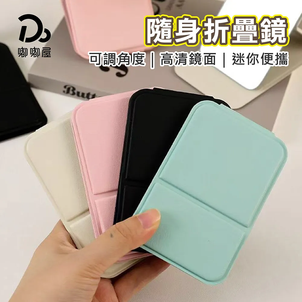 Do House 折疊便攜式泡腳袋 加大折疊泡腳袋 泡腳桶 附收納袋 歷史價格詳細信息