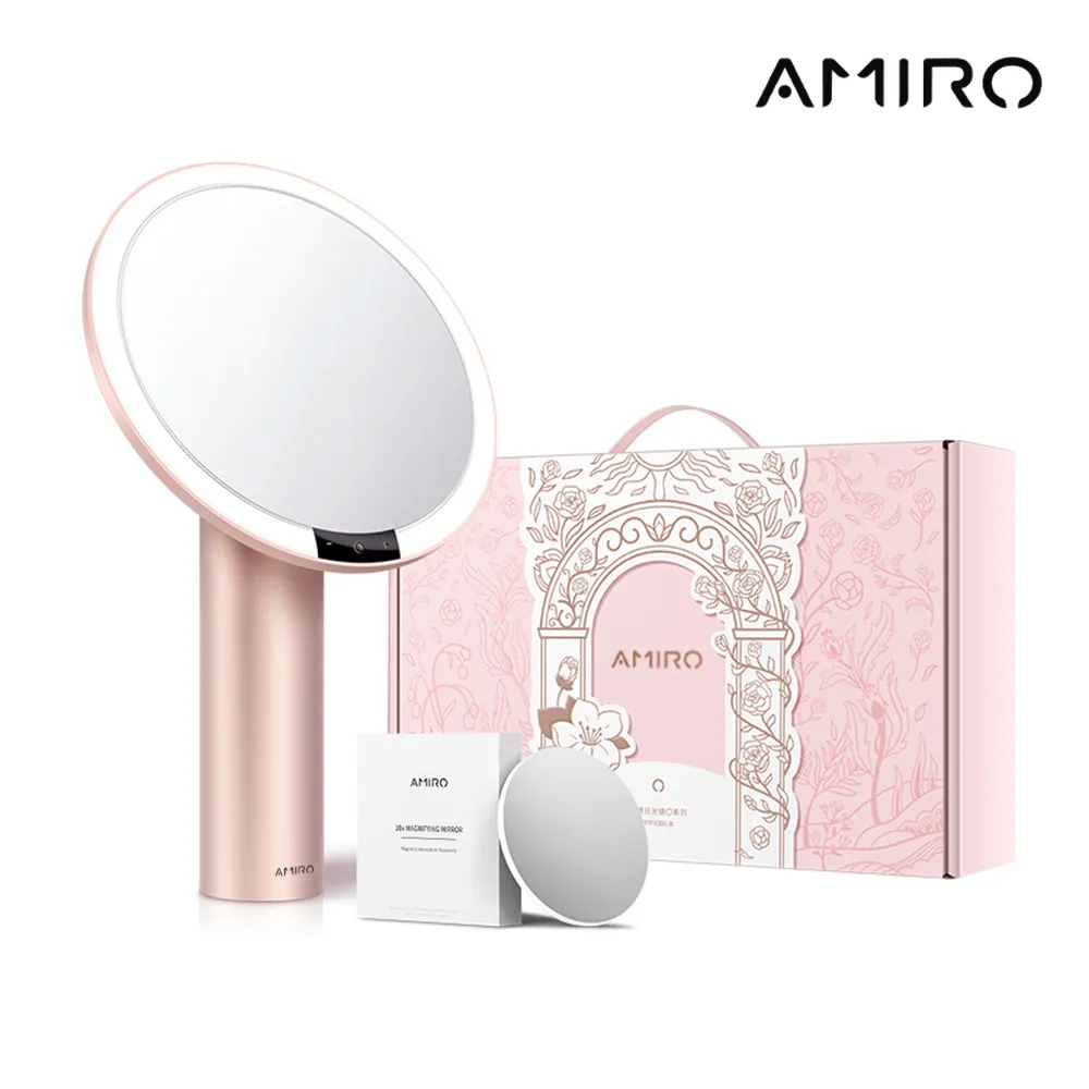 【AMIRO】 Oath自動感光LED化妝鏡-向陽覓光禮盒-英倫綠 歷史價格詳細信息