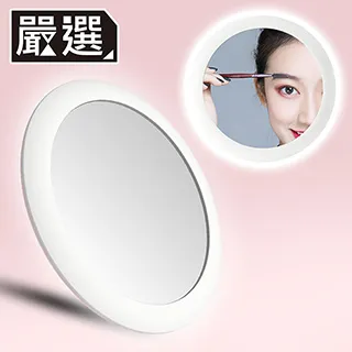 嚴選 USB 10吋LED美顏環形三色補光燈手機直播俯拍支架 歷史價格詳細信息