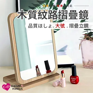 【Cap】北歐簡約可掛式加厚洗衣板 歷史價格詳細信息