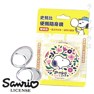 圓型雙拉鍊收納包 伸縮折疊USB充電風扇 P9  F3 折疊伸縮USB風扇 折疊伸縮風扇 伸縮立扇 USB充電風扇 歷史價格詳細信息