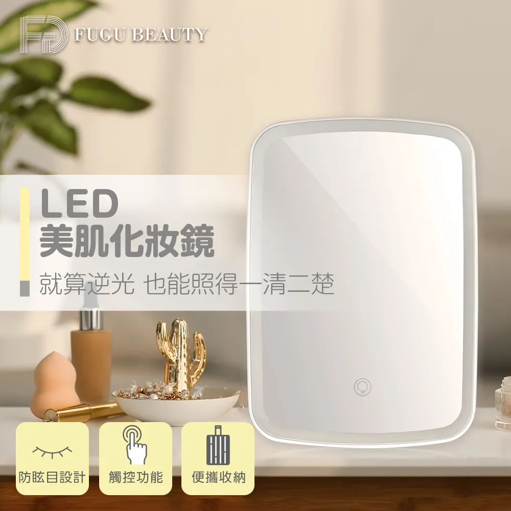 【FUGU Beauty】美肌除毛儀 美體刀(除毛刀/電動除毛刀/除毛機) 歷史價格詳細信息