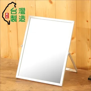 BuyJM 鋁合金腳PU輪氣墊式護腰全網高背辦公椅 電腦椅 A-D-CH069BK-PU 主管椅 高背椅 歷史價格詳細信息