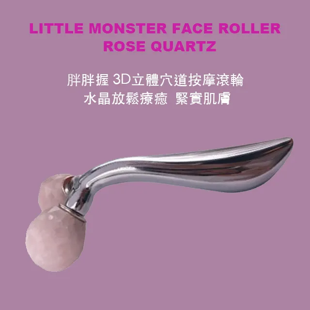 消水腫消水除特腫效神器去腿腫腳腫臉腫全身下肢浮腫祛溼消腫  露天市集  全臺最大的網路購物市集  露天市集 歷史價格詳細信息