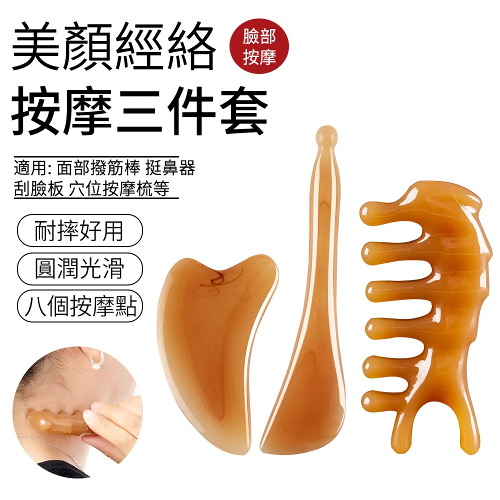 SUNLY 美髮蓬鬆按摩梳 捲髮直髮梳 防靜電護髮氣囊梳 歷史價格詳細信息