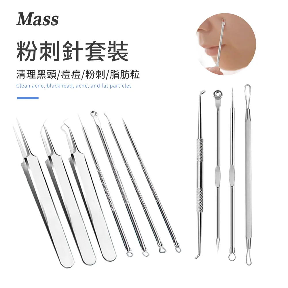 針挑療法 挑治療法 中醫書籍 紙質版 現貨速發 包郵 歷史價格詳細信息