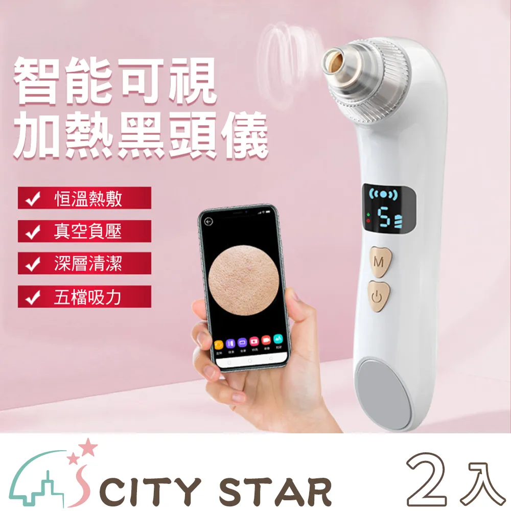 【CITY STAR】黑金鴨絨加厚亮面情侶款連帽外套S-3XL 歷史價格詳細信息