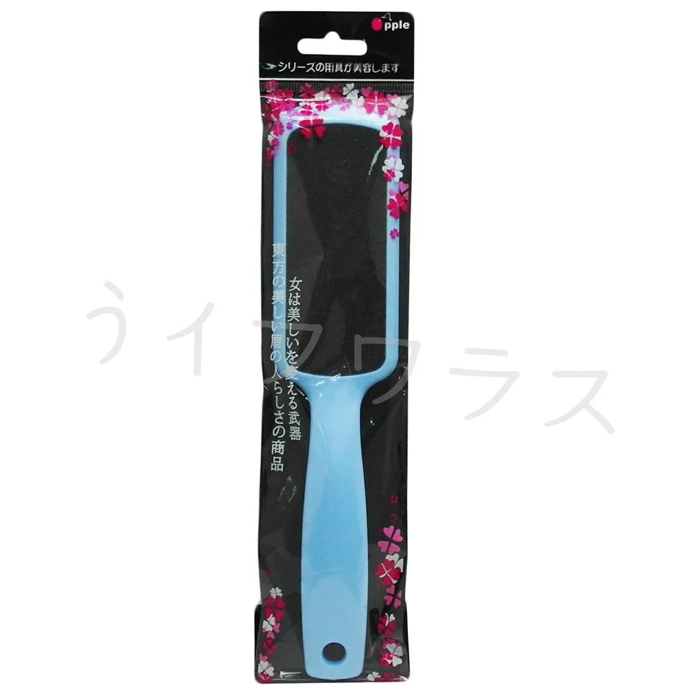 LS2817塑柄多功能腳鉗-2入 歷史價格詳細信息