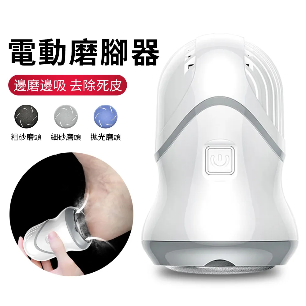 USB充電式 電動擺尾仿真寵物玩具 鯉魚款 歷史價格詳細信息