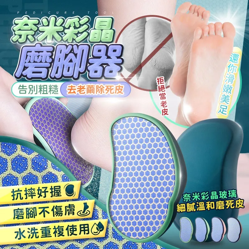 晶米彩 有屏MP3播放器帶8G內存MP4 學生隨身聽 英語聽力外放MP3 歷史價格詳細信息