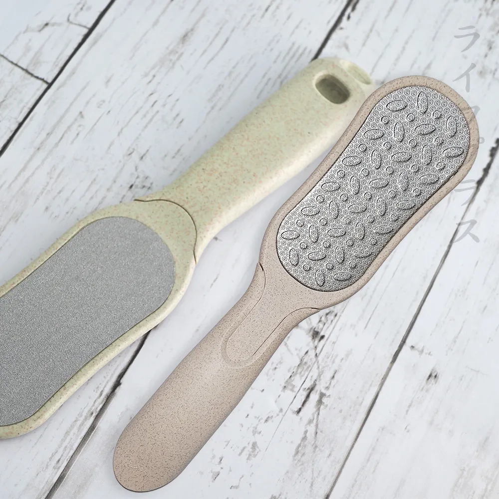 小麥雙面磨砂美足器-4入組 歷史價格詳細信息