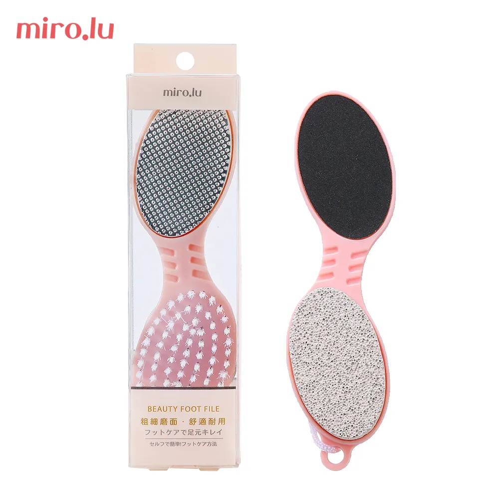 Miro.lu 全方位角質護理板四合一 去腳皮 磨腳器 搓腳板 清潔刷 歷史價格詳細信息