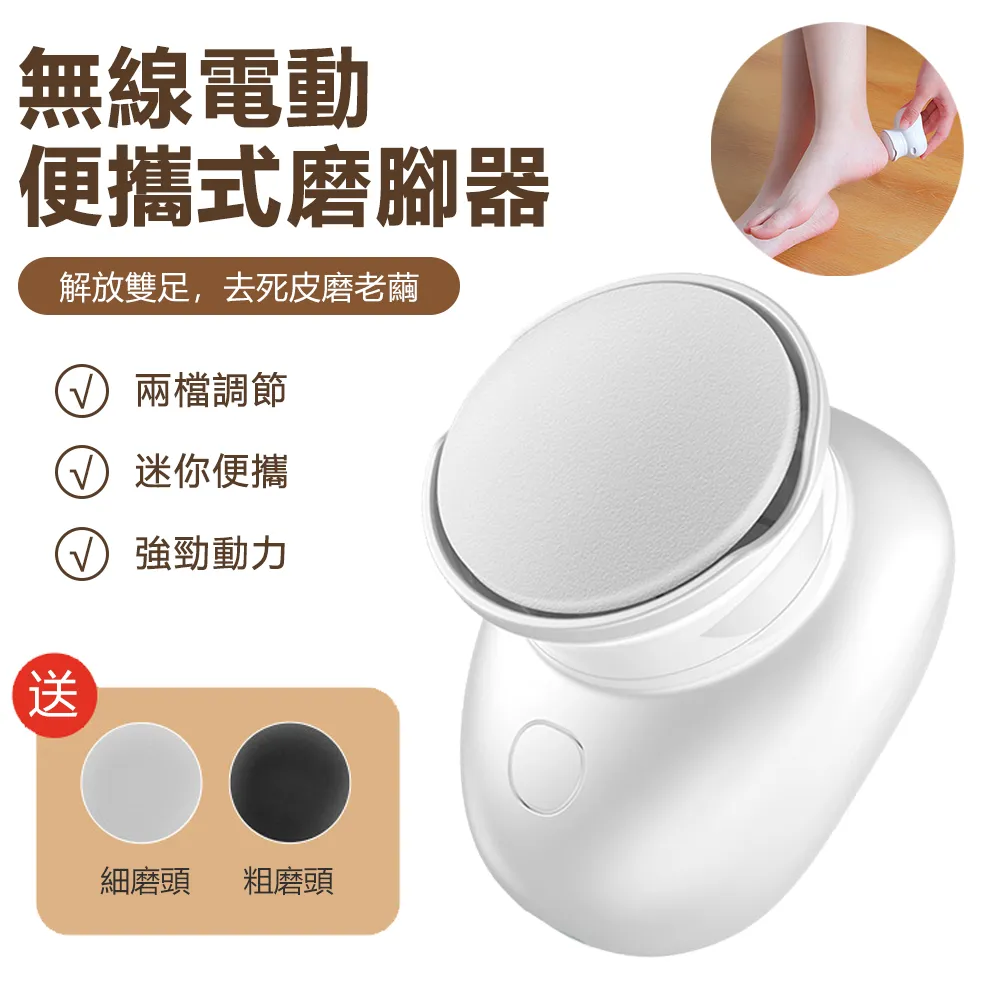 Sily 無線數顯充氣泵 LED照明燈 迷你電動打氣機 USB充電寶 車用輪胎充氣機 歷史價格詳細信息