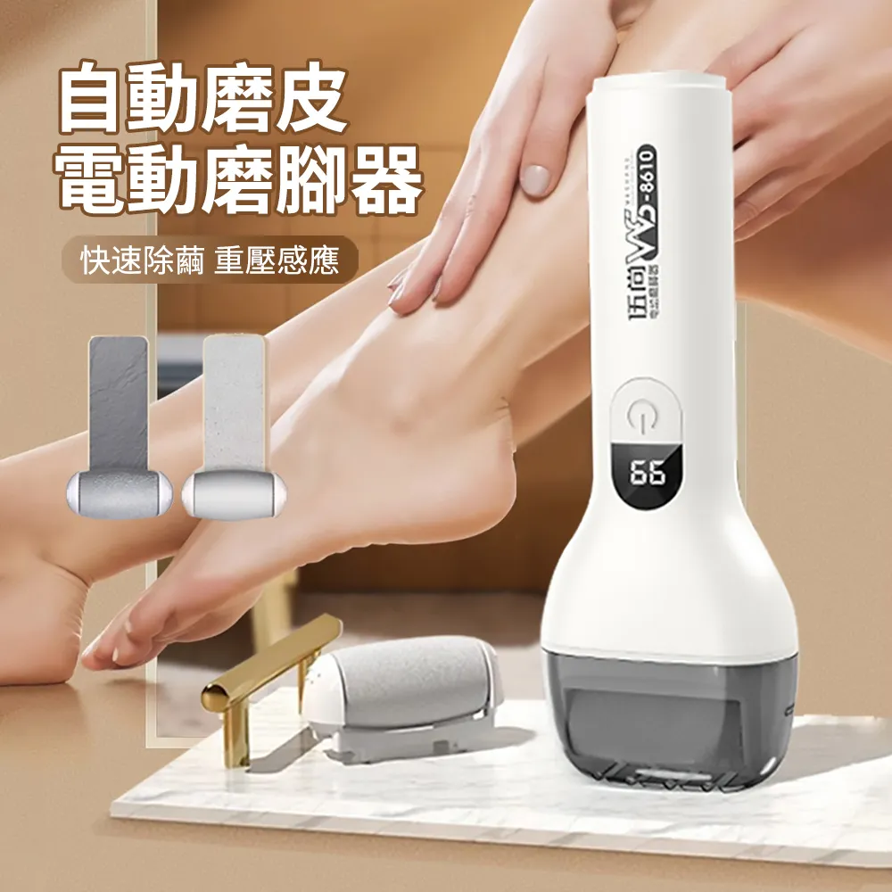 HADER 電動咖啡豆磨豆機 意式咖啡自動磨粉機 便攜小型咖啡機 家用不鏽鋼咖啡豆子研磨機 歷史價格詳細信息