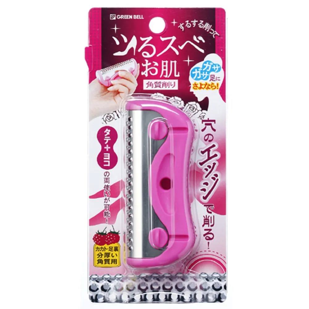 日本綠鐘DeSu不銹鋼安全足部角質削除器(L.84mm),NC-305 歷史價格詳細信息