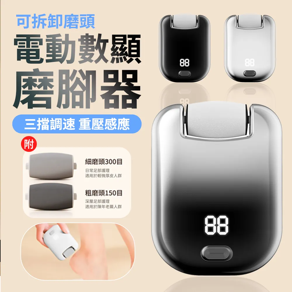 全自動數顯電熱開水器商用燒水器開水機車間大容量開水箱燒水爐 歷史價格詳細信息