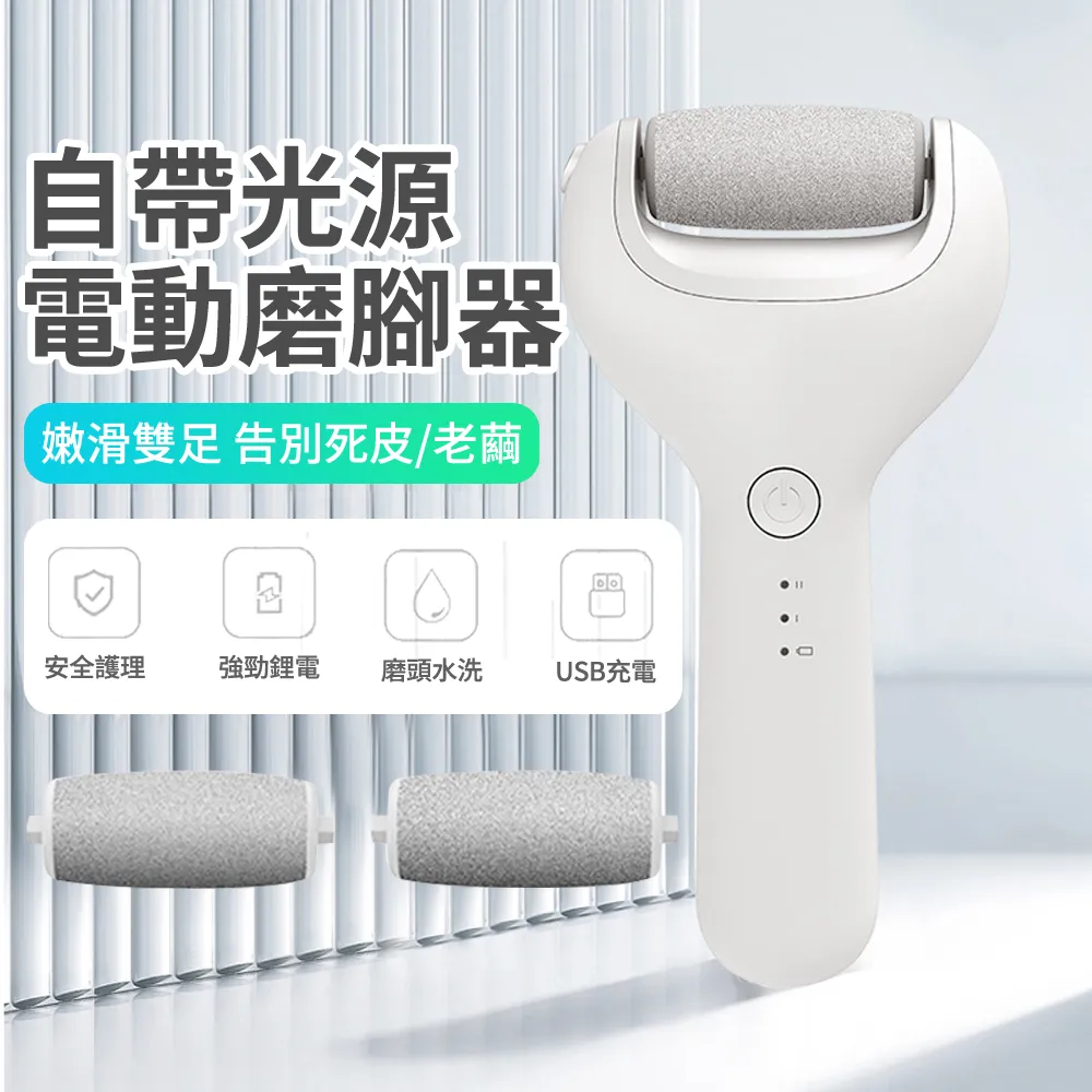 【TOTU】自帶 Type-C充電線+USB快充車充 征程 1.2M 拓途 歷史價格詳細信息