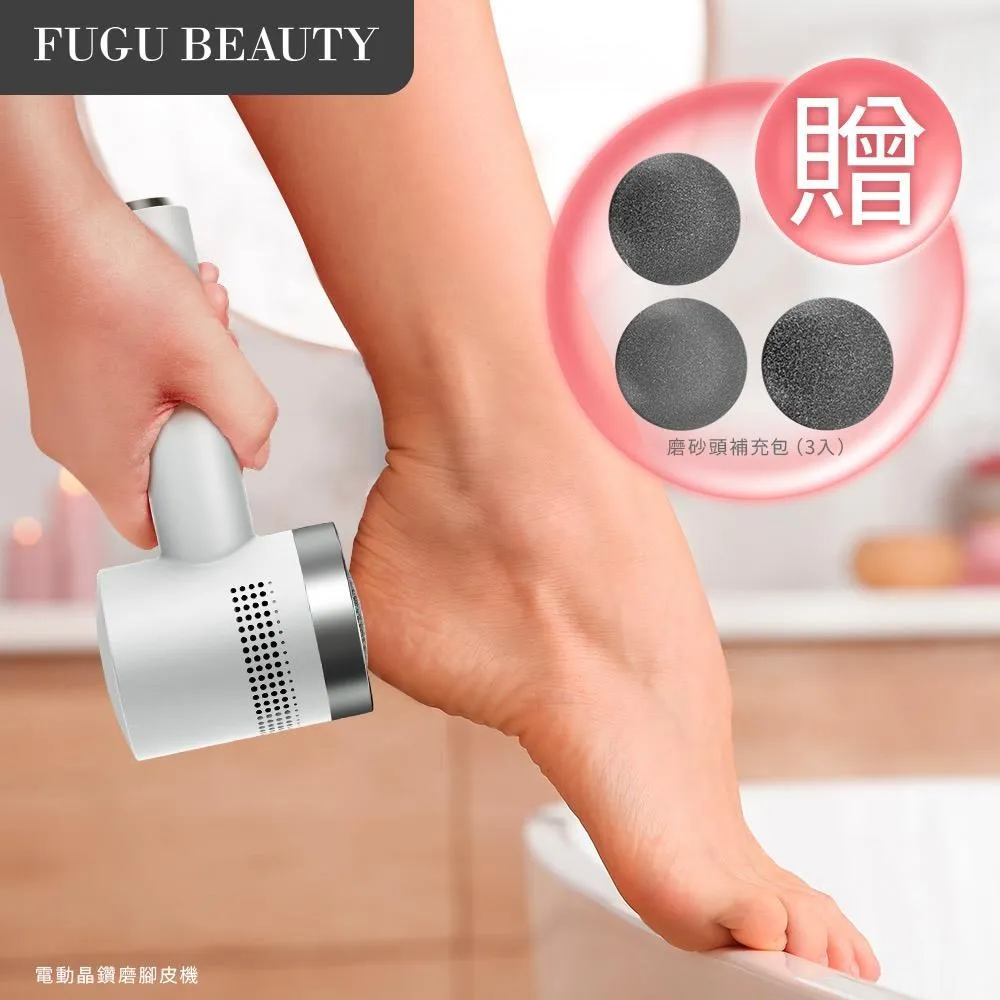 FUGU 補光燈手機支架-雙燈(白) 10W【Donki日本唐吉訶德】 歷史價格詳細信息