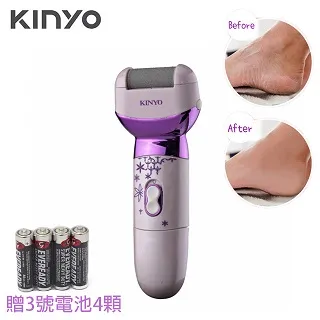 KINYO 電池式去角質美足機 BT-281 磨除腳皮 全機可水洗 360度滾輪 電池驅動無線設計 好收納-【便利網】 歷史價格詳細信息