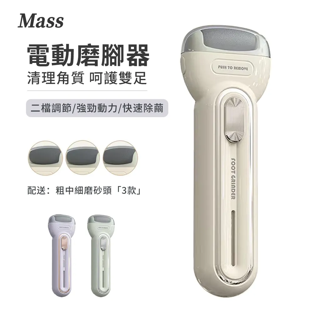 Mass usb充電式手持無線吸塵器 超強吸力12000Pa車用吸塵器-黑色 歷史價格詳細信息