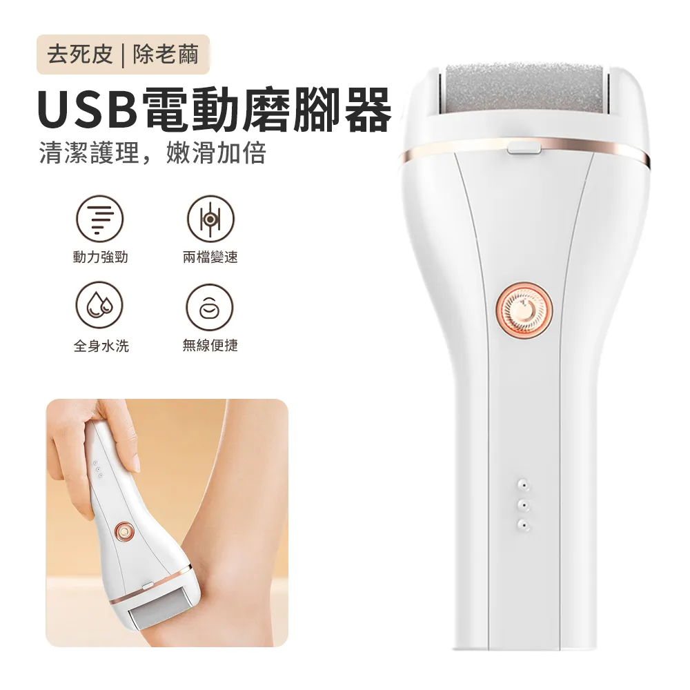 自吸塵環氧漆環地坪研磨機混凝土水泥粗刨牆面收光磨光機 歷史價格詳細信息