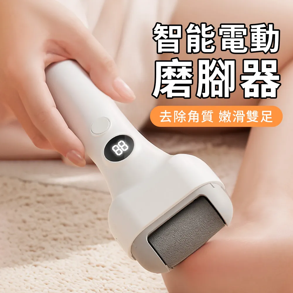 YUNMI 電子計數智能跳繩 室內有氧運動 無繩跳繩 負重手柄 訓練跳繩 無繩球+有繩兩用款-藍色 歷史價格詳細信息