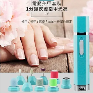 9合1緊急防災醫療急救避難包(一組)+防火防震頭套(一入) 歷史價格詳細信息