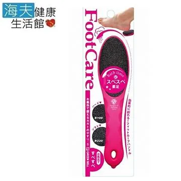 【海夫健康生活館】日本GB綠鐘 PSG 防水 砂足腳部專用搓磨棒 雙包裝(PSG-024) 歷史價格詳細信息