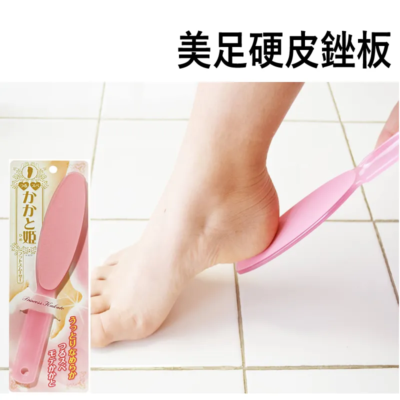 2072-情侶板鞋--拒絕劣質 歷史價格詳細信息