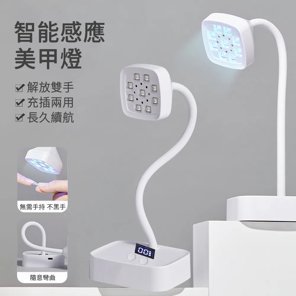 MUAN 智能電動磨腳器 美足磨腳皮機 去死皮修腳器 修足機 磨腳神器 歷史價格詳細信息