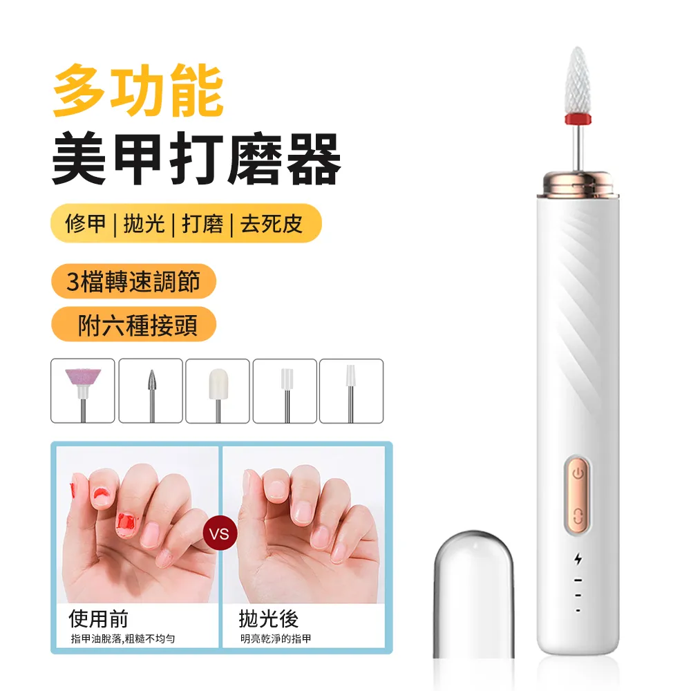 HADER 電動咖啡豆磨豆機 意式咖啡自動磨粉機 便攜小型咖啡機 家用不鏽鋼咖啡豆子研磨機 歷史價格詳細信息