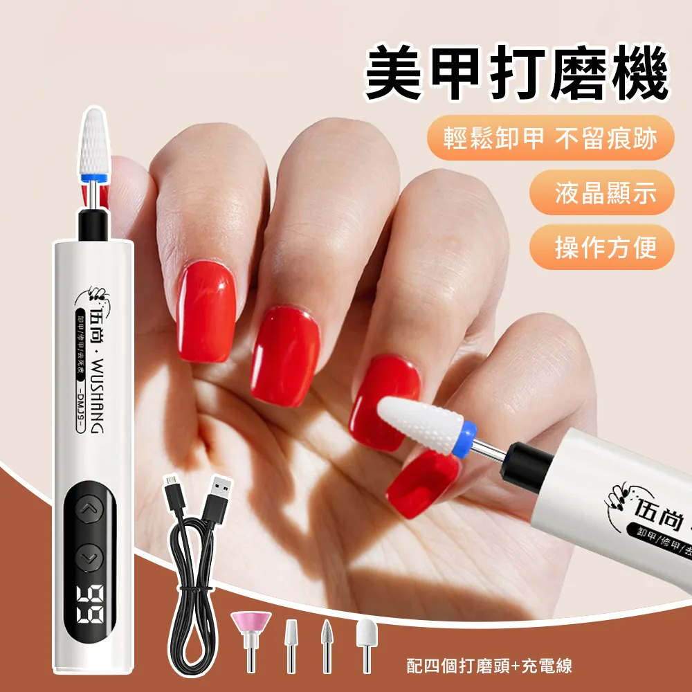 YUNMI USB充電夾式風扇 桌面夾扇 立式風扇 靜音大風力 嬰兒車電風扇 臺式風扇(JH-006)-白色 歷史價格詳細信息