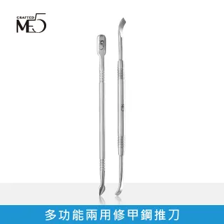 HK009 銅本金 防盜門將 鋅合金 門將 防盜扣 附螺絲 安全門扣 防盜門扣 安全扣 歷史價格詳細信息