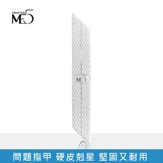 【ME5】多功能刮痧片 歷史價格詳細信息