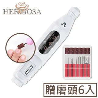 HERMOSA USB電動便攜修眉器/修眉刀 香檳金 歷史價格詳細信息