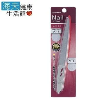 日本綠鐘SE隨身型指甲銼刀(SE-027) 歷史價格詳細信息
