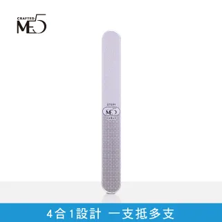 【ME5】微米角質銼 歷史價格詳細信息