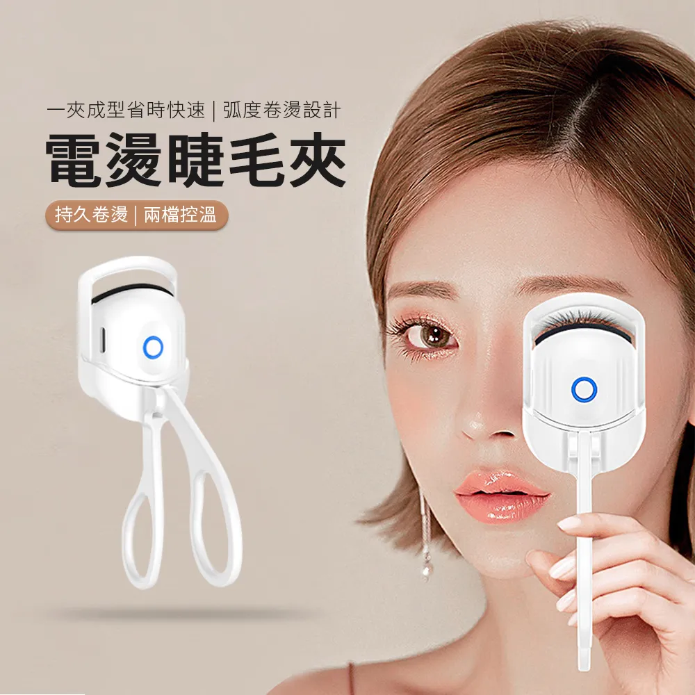 JDTECH 電擊式捕蚊燈 12燈珠紫光誘蚊滅蚊燈 立式/壁掛便攜滅蚊器 歷史價格詳細信息